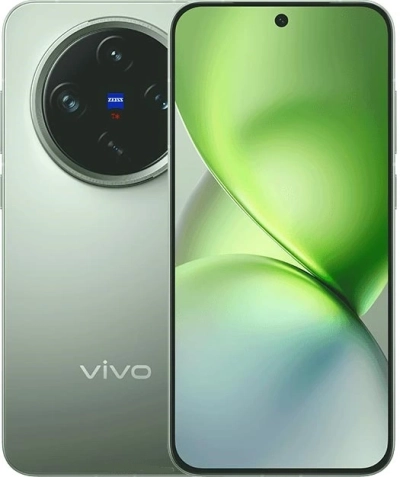 Vivo X200 Pro Mini Price In USA